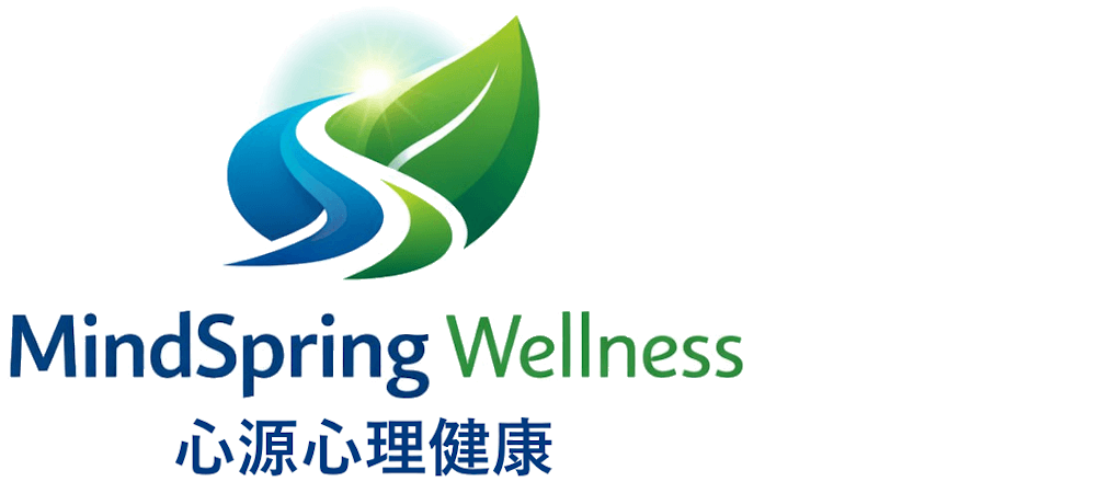 心源心理健康